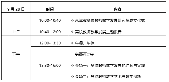 b180f07cac05056724421cb65e4ea5f3.png